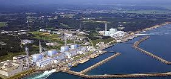 Centrale nucleare Fukusima