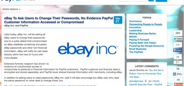 Ebay violato