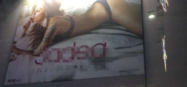 Belen Rodriguez cartellone sexy