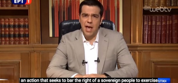 Alexis Tsipras