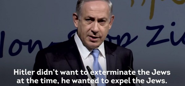 Benjamin Netanyahu